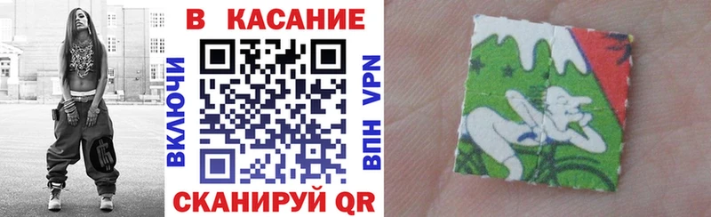 Цена Плёс НБОМе  Кокаин  Меф  Гашиш 