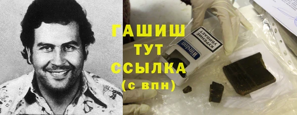 стаф Медвежьегорск