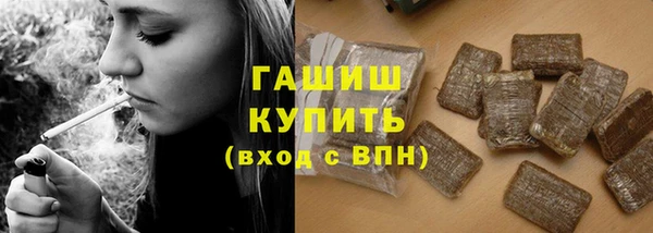 не бодяженный Медногорск