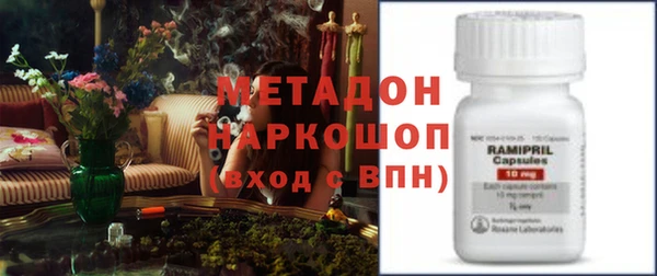 соль курить ск Тихвин