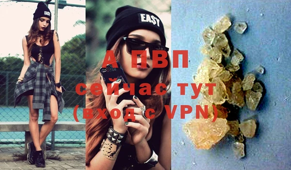 MDMA Горно-Алтайск