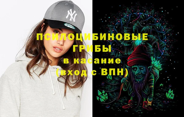 MDMA Premium VHQ Горняк