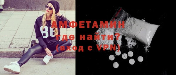 герыч Ишимбай
