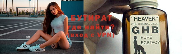 дживик Михайловск