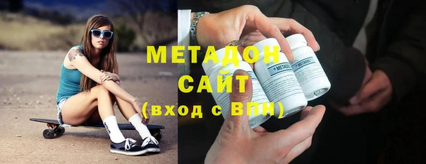 MDMA Premium VHQ Горняк