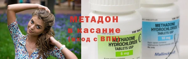 меф Мегион