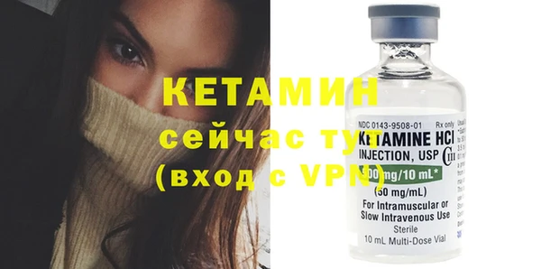 синтетический гашиш Михайловка