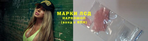 дживик Михайловск