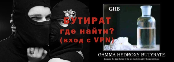 дживик Михайловск