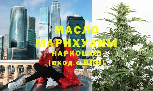 дживик Михайловск