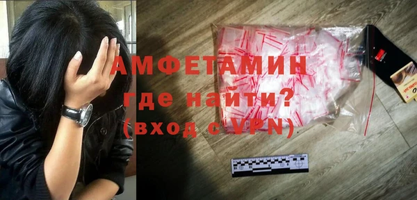 стаф Медвежьегорск