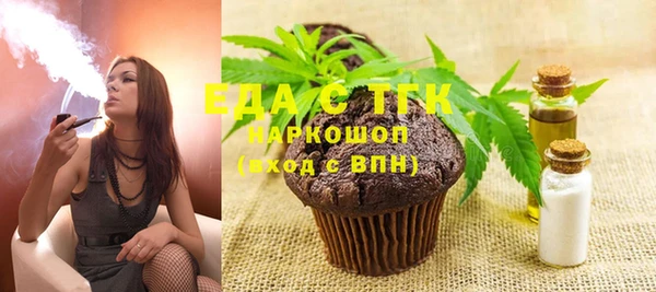 MDMA Premium VHQ Горняк