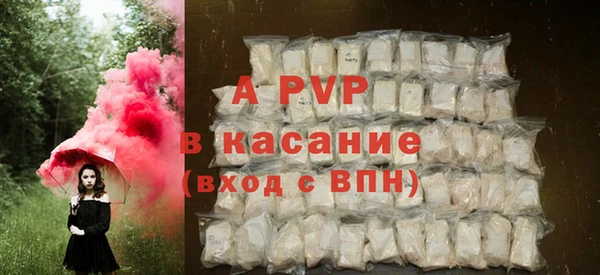 MDMA Premium VHQ Горняк