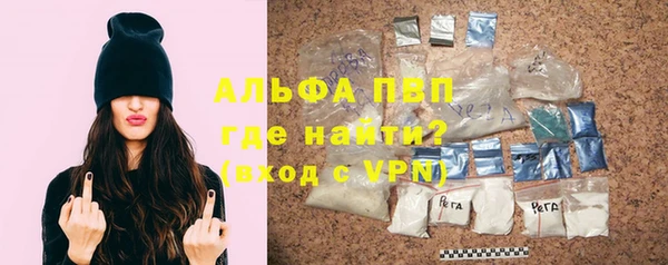 синтетический гашиш Михайловка