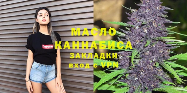 MDMA Premium VHQ Горняк