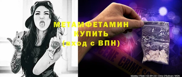 дживик Михайловск