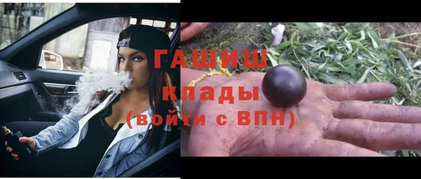 MDMA Premium VHQ Горняк