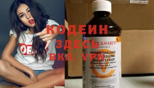 MDMA Premium VHQ Горняк