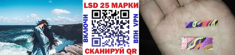 Марки N-bome 1,5мг  ссылка на мегу вход  Плёс  купить закладку 