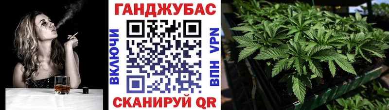 Бошки марихуана White Widow Плёс